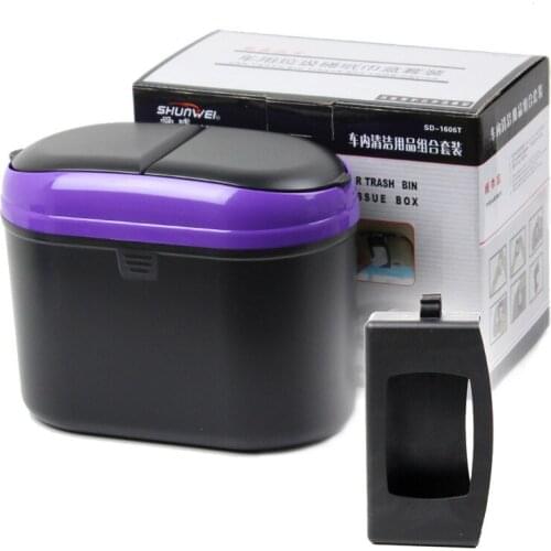 Sunway large car trash can tissue box set side door trash can box SD-1606 T
