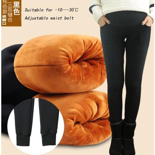 Winter Leggings Trousers Warm Solid Pregnancy Clothes For Pregnant Women High Waist StretchPants Suitable For 15-0℃, -10—-30