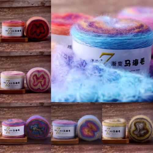 50g Long Plush Mohair Yarn Anti-pilling Fine Quality Hand-Knitting Thread for Cardigan Scarf Suitable for Woman knitting