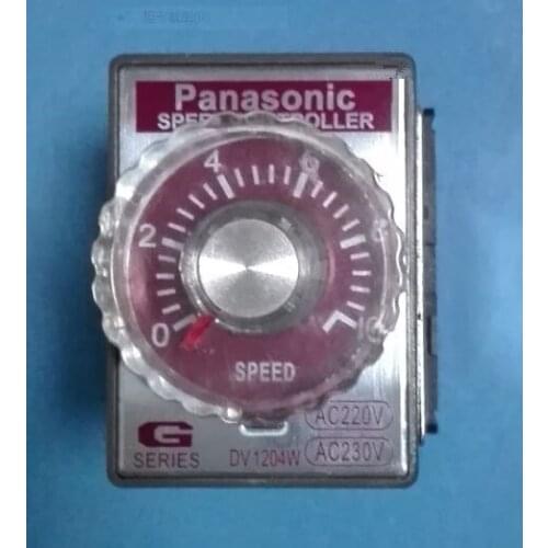 DV1204 (OLD,Stop selling) / DV1204W(New,Now selling) - Panasonic(Brand)