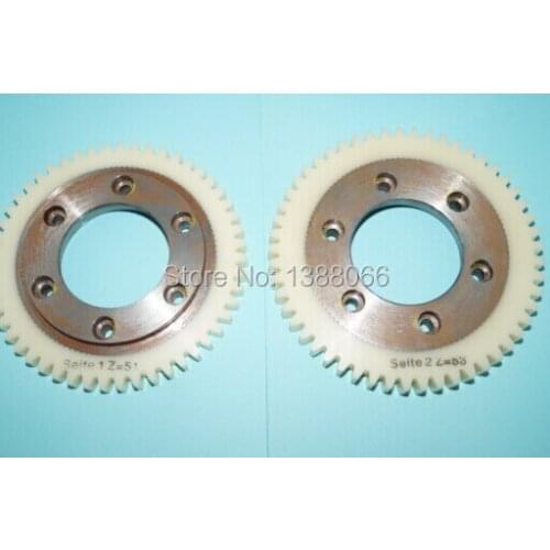 KBA original water roller gear