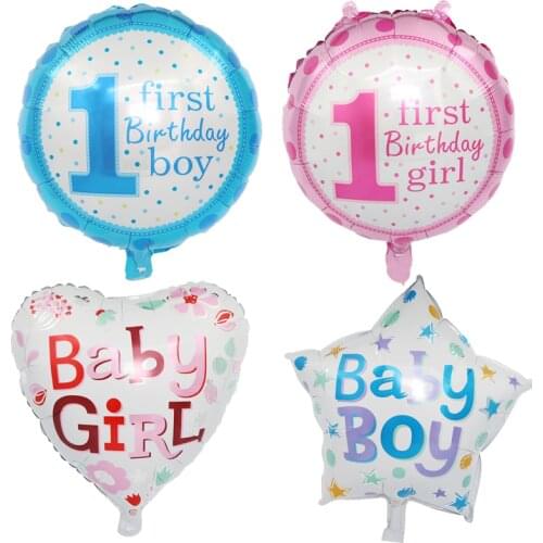 Baby baptism balloon baby girl male baby aluminum foil balloon five-pointed star round aluminum foil floating air ball