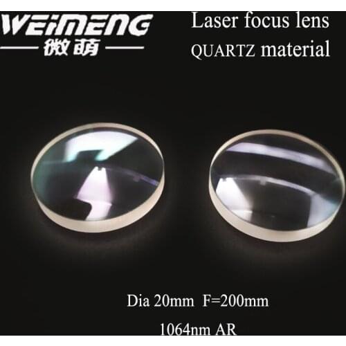 Weimeng laser focus lens plano-convex sahpe Dia 20mm F=200mm imported JGS1 quartz material 1064nm for laser cutting machine