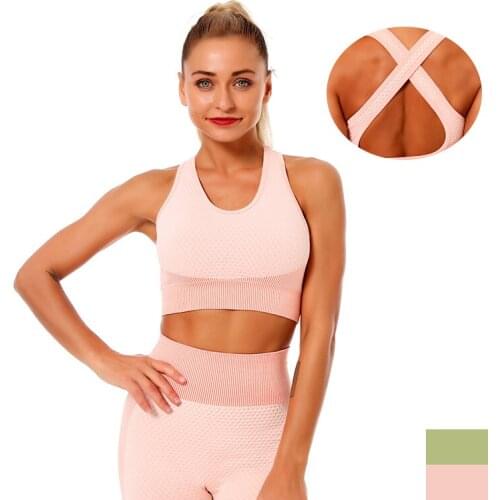 Womens Bra Sexy Lingerie Seamless Yoga Wear Knitted Jacquard Tops For Girls Fitness Underwear Women