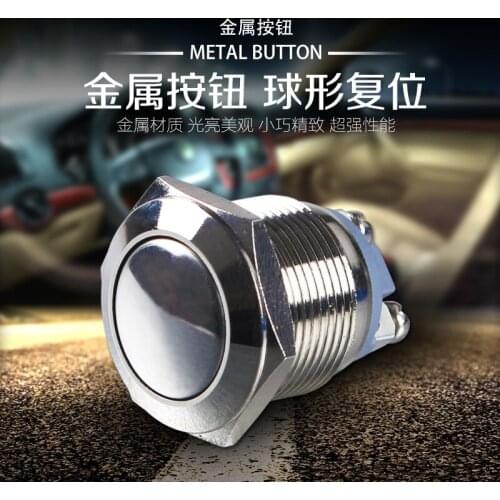 19mm Spherical Since Reset Waterproof Metal Stainless Steel Button Switch Screw Foot One Normally Open