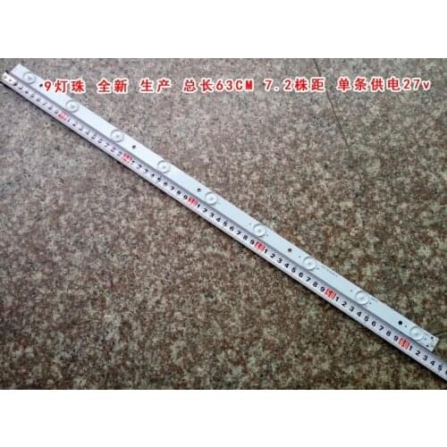 32\'\' 63cm*1.7cm 9leds Backlight Lamps LED Strips w/ Optical Lens Fliter for TV Panel Monitor New 3pcs