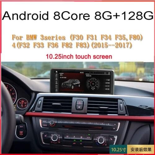 Car multimedia gps player for bmw 3 series F30 F31 F34 F35 F80 2015 2016 2017 with android 9.0 system octa core 4+32GB