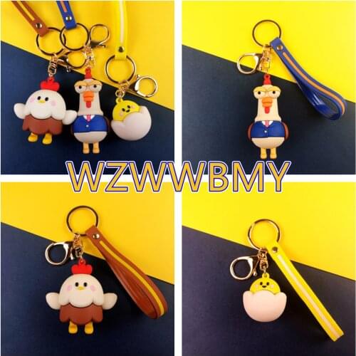 Cute Chicken EggPVC Hens Crowded Ball Keychain Creative Funny Tricky Gadgets Toy Chicken Keyring Dr. Lovely Chicken Key Chains