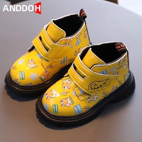 Size 21-30 Children Cow Print Pattern Leather Boots Boys Girls Kids Wear-resistant Martin Boots Baby Anti-slip Toddler Shoes