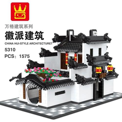 Wange Blocks the China Hui-style Architecture Building Blocks Set Classic MOC Chinese House Educational Toys for Children 5310