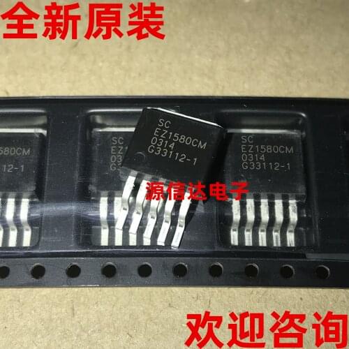 5PCS Real picture shooting of new imported EZ1580 EZ1580CM TO-263-5 power control voltage stabilizer