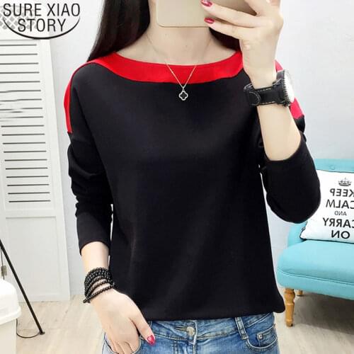 Spring Long Sleeve Slash Neck Women Shirts Fashion Women Blouse White Shirt 2021 Casual Ladies Tops Korean Chemisier Femme 7989
