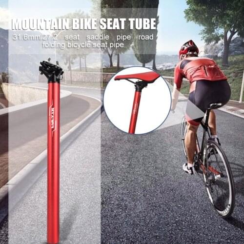 Cycle 31.6mm 27.2 Lightweight Seat Post MTB Folding Bike Ultralight Seatpost Carbon Fiber Road Bicycles Post Light Tube