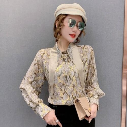 Yeqedu Leopard Blouses