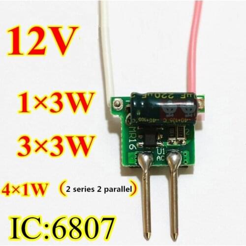 10pcs/lot MR16 12V 1-3X3W LED Driver 3W 9W led lamp lighting transformer power supply 1x3W 3x3W 12V 600ma Constant Current