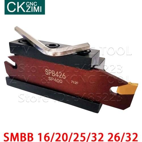 SMBB1626 SMBB2026 SMBB2032 SMBB2532 SMBB3232 SMBB2526 CNC lathe Cutting tool holder Lathe SMBB Cutter Tools for SPB knife board