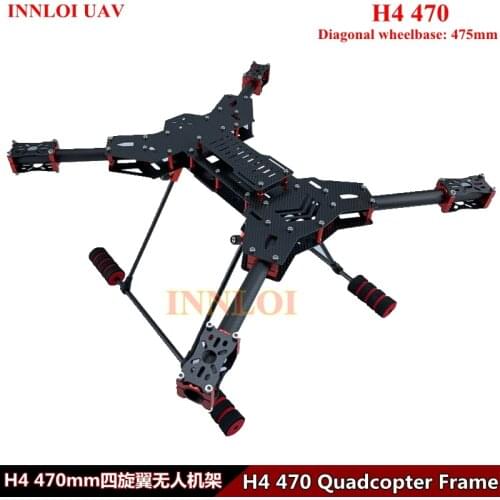 DIY h4 470mm Drone carbon fiber frame quad copter Multi Rotor Accessories For Rescure Security Patrol Commercial /Industrial uav