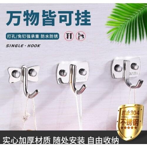304 stainless steel hook single solid hotel hotel door hanging coat hook bathroom single hook wall hanging punch