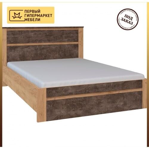 Мебель Маркет (Белгород) Beds