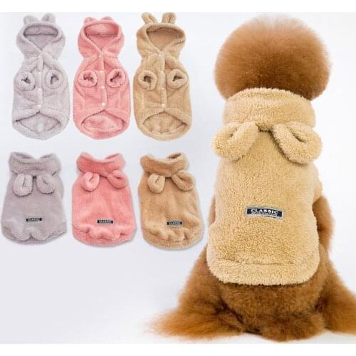 Soft Dog Clothes Bulldog Dogs Costume Winter Pets Dogs Clothing Flannel Puppy Dog Coat Jacket Warm Pet Cat Clothes Ropa Perro