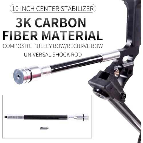 Bow Stabilizers 10 inch Balance Bar Archery Balance Rod Recurve Compound