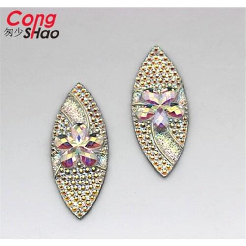 Cong Shao 50pcs 18*46mm AB Marquise Shape Resin Rhinestones Applique Stones And Crystals For Crafts Costume Accessories CS508