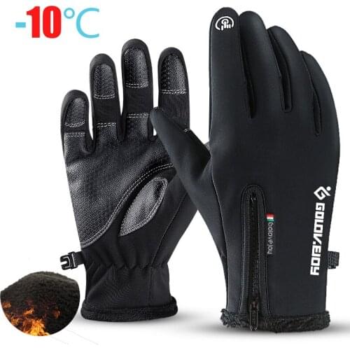 New warm gloves men and women waterproof fleece skiproof windproof outdoor winter gloves riding touch screen gloves non-slip