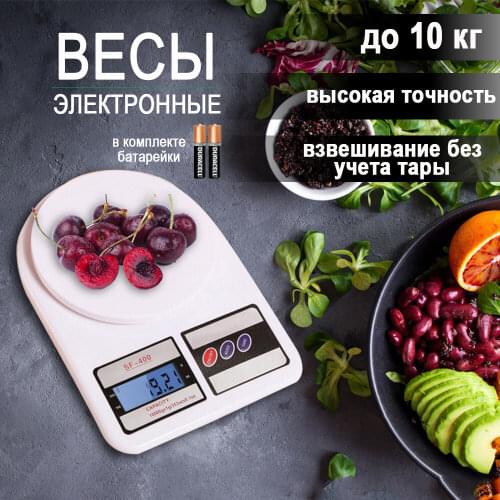 Мерные емкости и весы для кухонь Alruma China At AliExpress