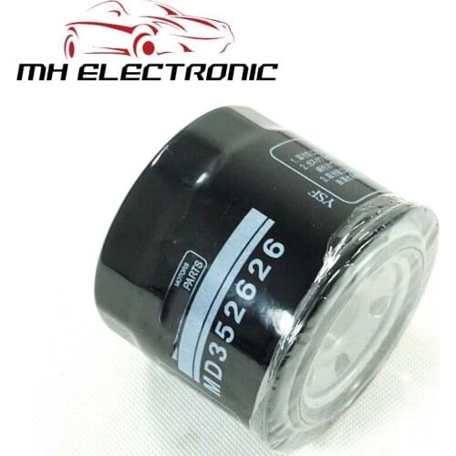 MH Electronic Oil Filter MD352626 For Mitsubishi Montero Pajero Shogun 4 IV 6G72 6G74 6G75 2006 To 2014 High Quality