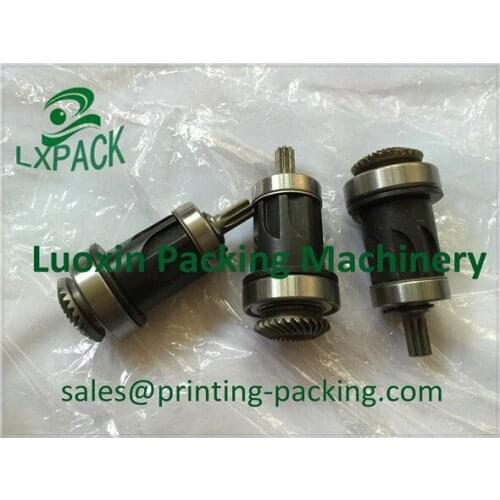 LX-PACK, Lowest Prices, Damageable Spare Parts for AQD & XQD -19 & 25 Pneumatic PET Strapping Tool, Packing Machine Spare Parts