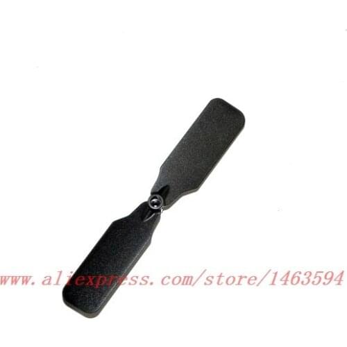 Wholesale UDI U12 U12A U7 U23 RC Helicopter Spare Parts Tail blade Free Shipping