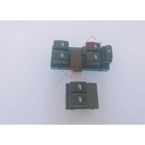 For FAW Weizhi V5 Lifter Switch Window Rocker Switch Electric Switch Window Lifter Switch