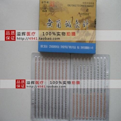 Free shipping huatuo sterilized Acupuncture needle disposable acupuncture needle sterile massage acupuncture needles