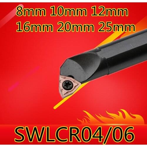 1PCS S08K-SWLCR04/S10K-SWLCR04/S12M-SWLCR04/S16Q-SWLCR06/S20R-SWLCR06/S25S-SWLCR06 CNC Turning Lathe tools