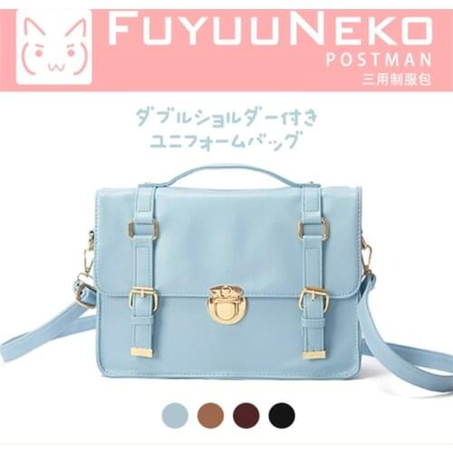 Japanese College Style Students Orthodox Backpack Vintage Messenger Bag Lolita England JK Uniform School Bags Girls Handbags