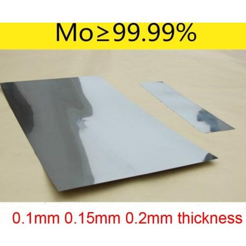 0.1mm 0.15mm 0.2mm Mo 99.99% high-purity Molybdenum foil high-pure Molybdenum plate Molybdenum sheet research Molybdenum strip