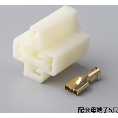 100/200sets 5 Pin Automotive Wiring Connector 5 Hole Socket With Terminals Pins DJ7051-6.3-21