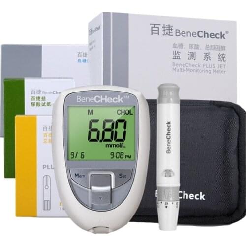 3 in 1 Multi Function uric acid diabetes cholesterol tester meter system blood sugar glucose test strips Lancets free