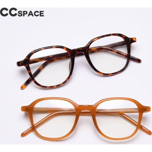49468 Retro Transparent Big Frame Glasses Frame Anti-Blue Light Male and Female Optical Fashion Computer Eglasses Trend Flat Mir