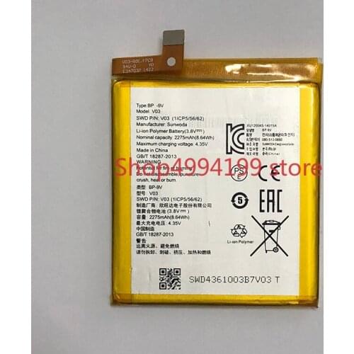 For VERTU Aster Signature Touch V03 2275mah BP-9V battery