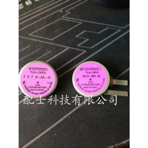 Hot offer ! TADIRAN TLH-2450 100%original Good quality