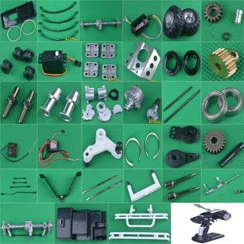 HG P407 1/10 RC car parts Battery box tire Positioning frame motor gear servo Pull rod