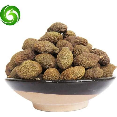 Boat-fruited Sterculia; Boat-fruited Sterculia ;pandahai