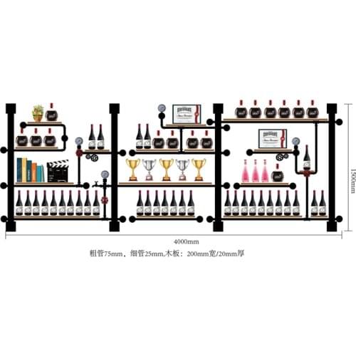 High Quality Iron Wall Mounted Wine Holder European-style Creative Wine Rack Wine Bottle Display Retro Design Stand Rack
