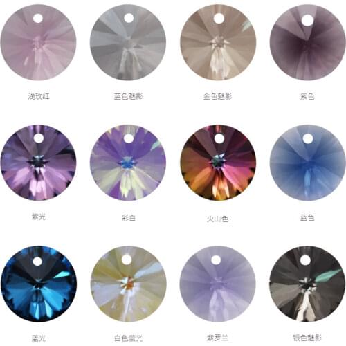 Satellite Single Hole Pendant Crystal Diamond High Grade Glass Jewelry DIY Ear Accessories Rhinestone Beads 13 Colors for Choice