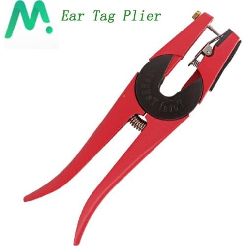1 pc Livestock Ear tag Pliers Device Metal Ear Thorn Tongs Swine Pig Cattle Sheep Veterinary Ear Tag Pliers Identification Tool