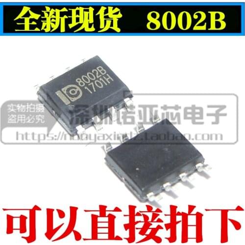 10pcs/lot New CKE8002 8002B SMD SOP8 Audio Power Amplifier 2W Chip