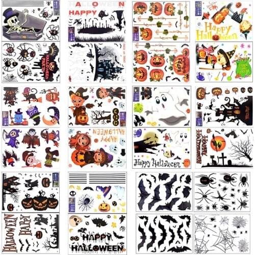 11 Styles Removable Halloween Window Stickers Pumpkin Witch Ghost Spider Wall Stickers For Happy Halloween Home Bar Window Decal