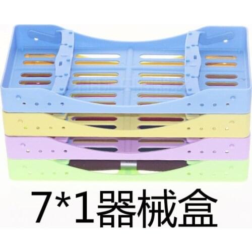 4pcs Dental Sterilization Rack Plastic Surgical Sterilization Box Dental Autoclave Cassette File Burs Disinfection Holder