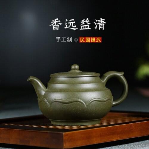 Pure manual undressed ore Ming kingdom chlorite XiangYuan yi qing yixing teapot manufacturers selling wholesale tea